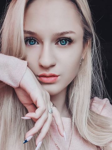 Соня